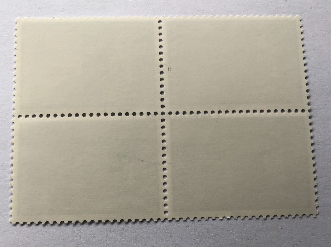 Tutti i francobolli: 4 er Block Nr.771 mit Vollstempel Bern – Usato da Aarau venduto da Billa007 1