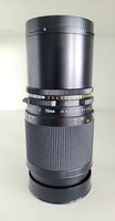 Hasselblad 250mm f5.6 CF Sonnar (Carl Zeiss)
