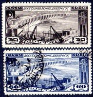 1946 STAUDAMMM WIEDERAUFBAU CCCP RUSSLAND SOWJETUNION - SO51