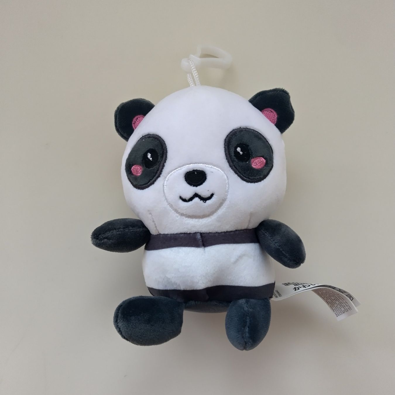 Giocattoli: Panda Plüschtier / Anhänger – Nuovo (secondo la descrizione) da Winterthur venduto da Gothlady