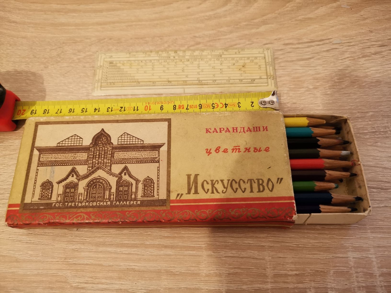 Bleistifte, Farbstifte & Kreide: Crayon couleur sovietique CCCP USSR – Gebraucht aus La Chaux-de-Fonds von lolmaker1007