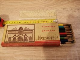 Crayon couleur sovietique CCCP USSR