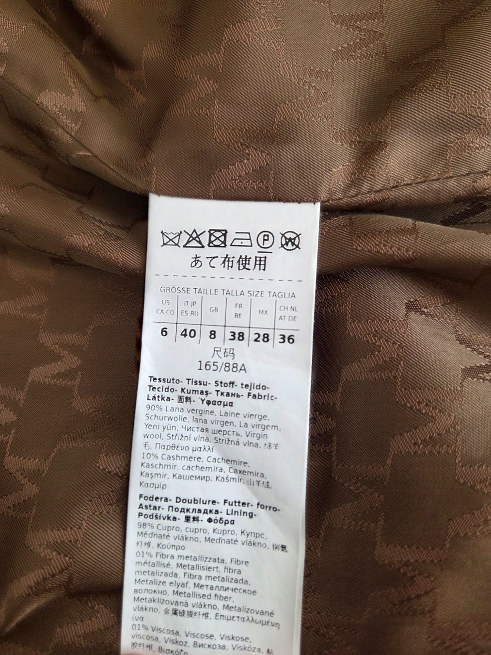Max Mara Cappotti: Max Mara 101801 Icon Mantel Gr. 36 Taback – Usato da Bern venduto da -Aniko- 7