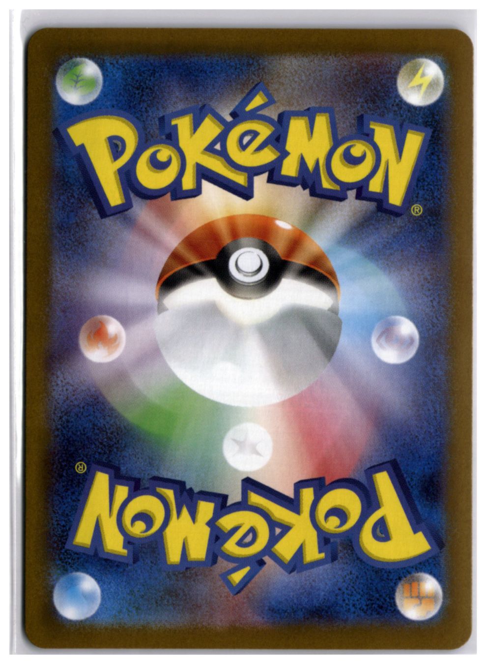 Pokémon Carte collezionabili: Mega Latias ex (m1S 049) RR – Usato da Andwil TG venduto da Artrarecards_Etter 1