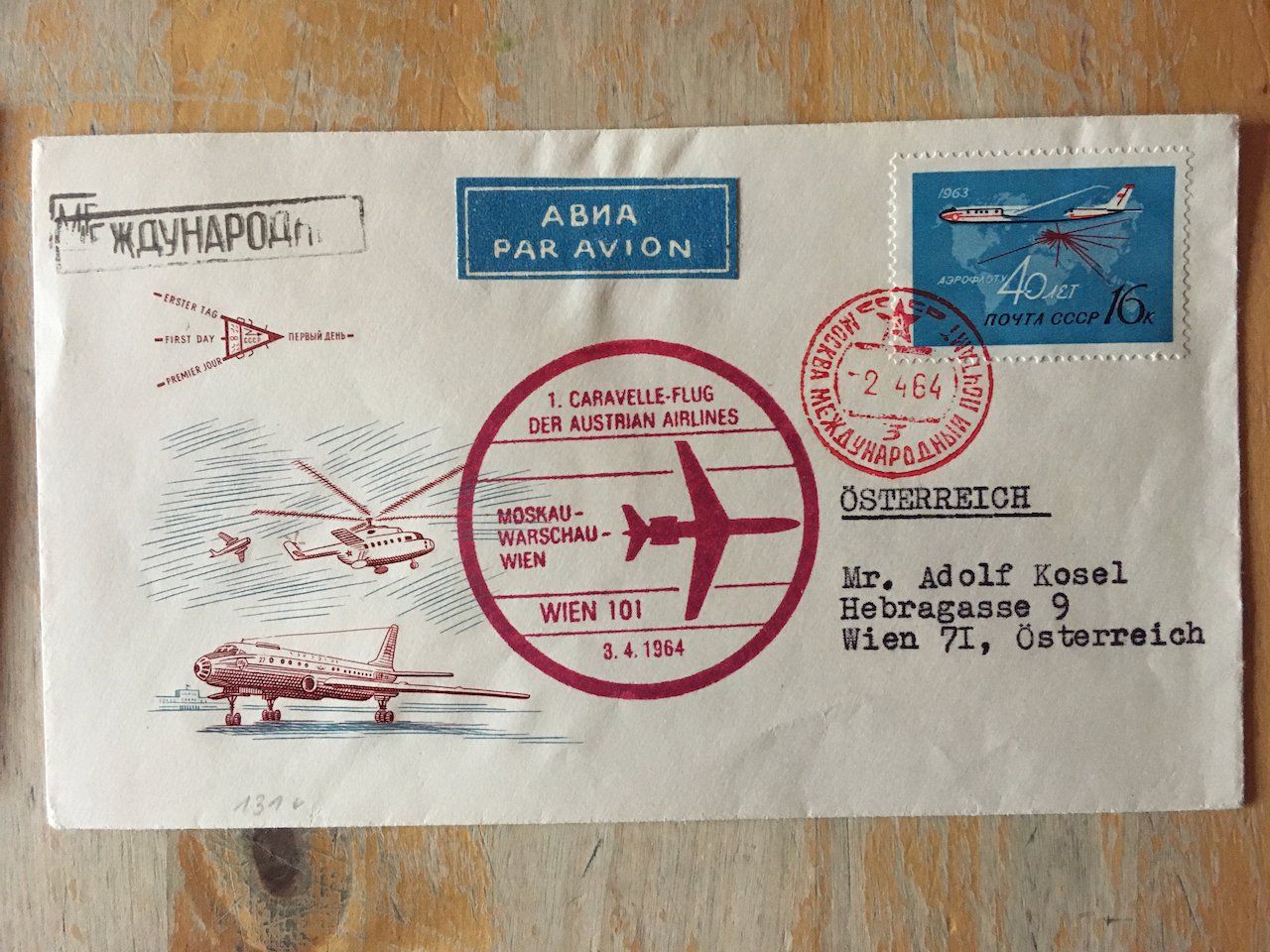 Tutti i francobolli: 16 Flugbriefe ganze Welt 1955-69 – Usato da Nesslau venduto da zueri6 5