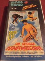 Bruce Lee - Die grosse Kampfmaschine (HK 1975) Silwa VHS