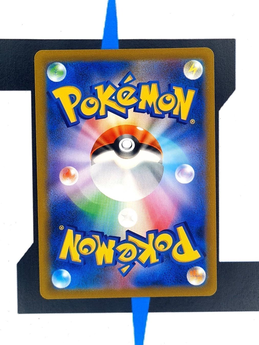 Pokémon Sammelbilder & Trading cards: Single Strike Urshifu VMAX s8b 239 JP NM – Neu (gemäss Beschreibung) aus Basel von Zadoys 1