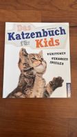 2 Bücher: Katzenbuch für Kids und Kätzchen-Leitfaden