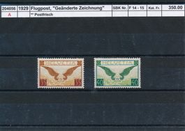 1929 Flugpost, "Geänderte Zeichnung", ** postfrisch