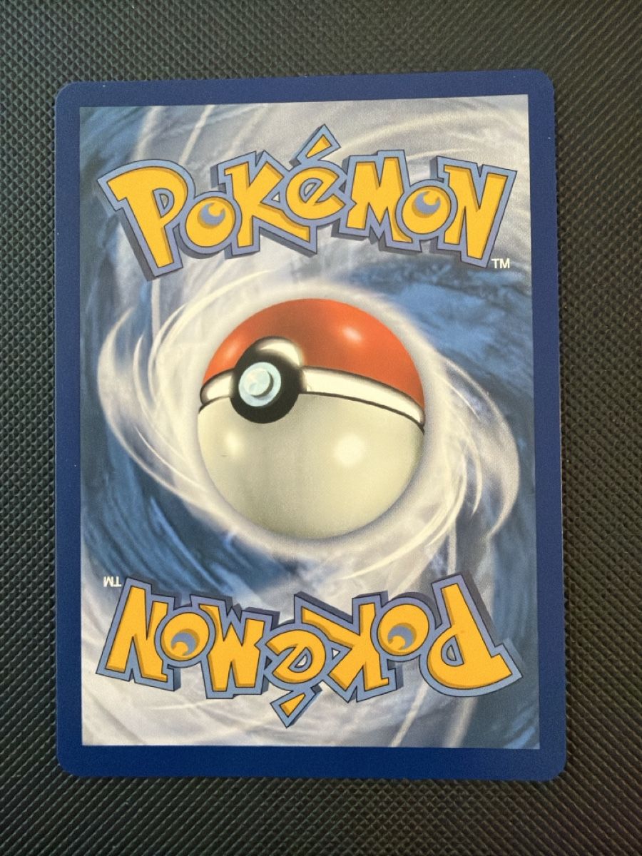 Pokémon Carte collezionabili: Mega Gardevoir Ex - 178/132 - Mega Evolution Base 🇺🇸 – Nuovo (secondo la descrizione) da Oberrohrdorf venduto da Samet-TCG 1