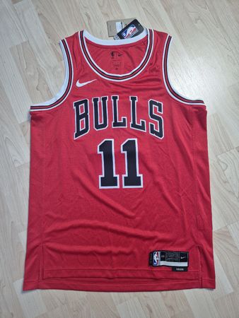 Nike Chicago Bulls DeRozan Trikot Grösse L Neu mit Etikett