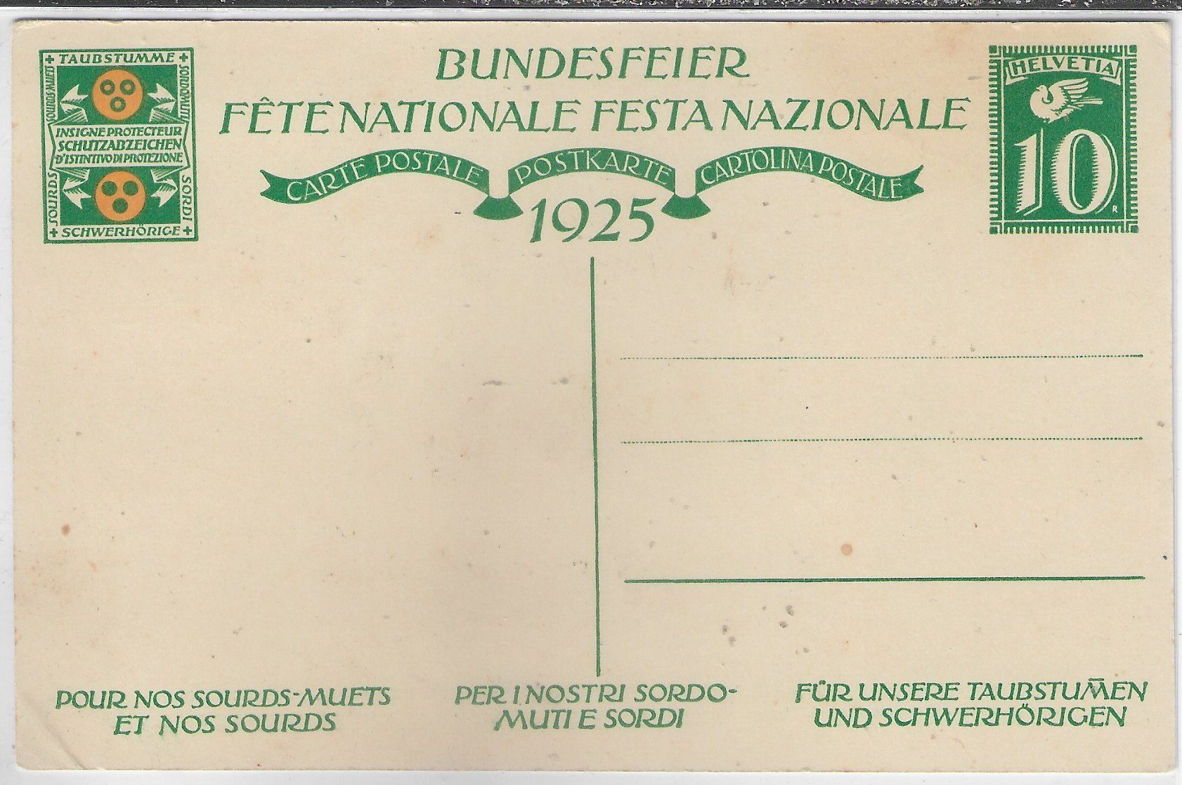 Tutti i francobolli: Bundesfeier 1925 - Spielende Kinder * – Usato da Ettingen venduto da Kartenplanet 1