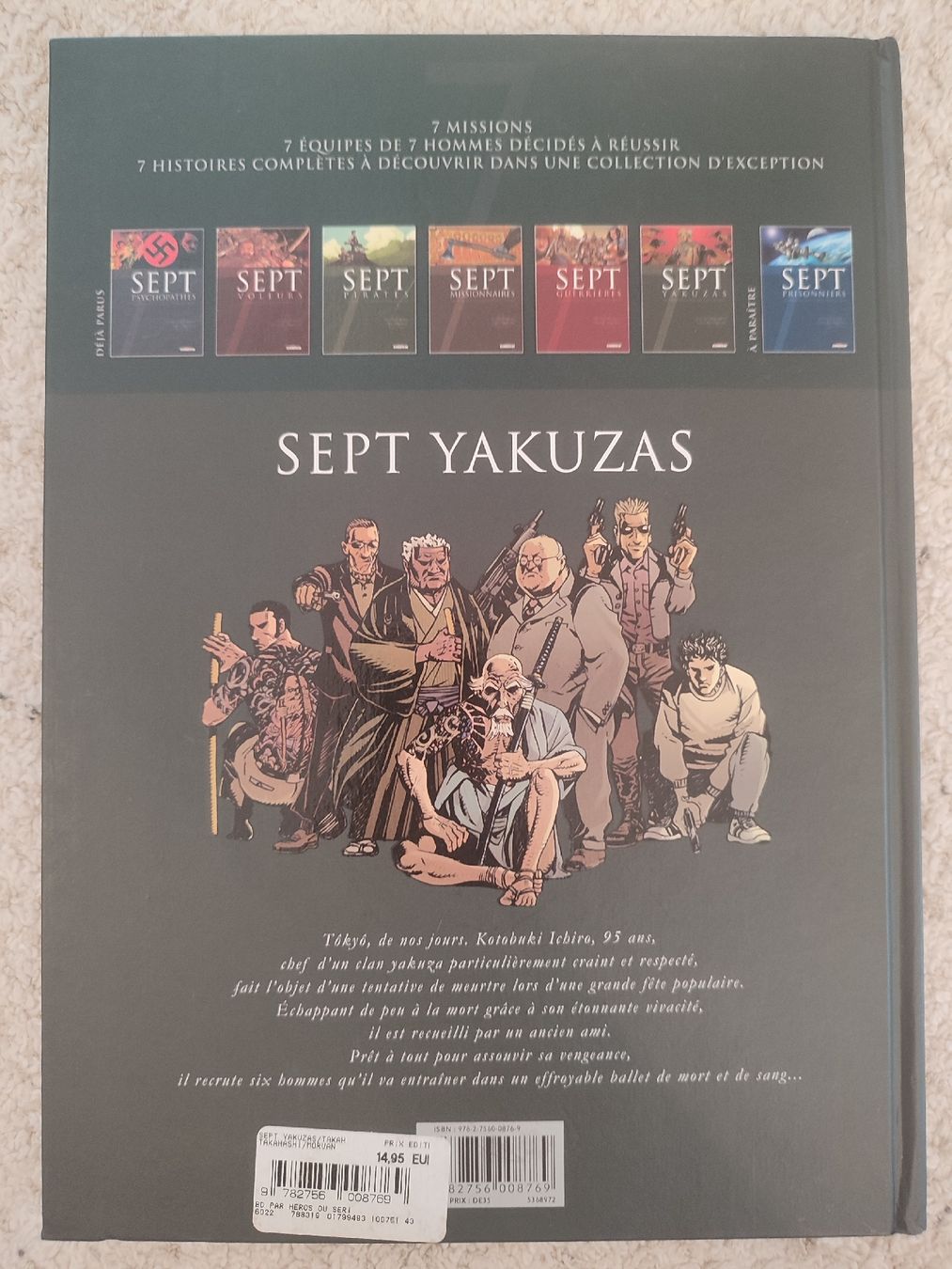 BD: Sept - Sept Yakuzas - EO - BE – D'occasion à Bougy-Villars par Vogue 2
