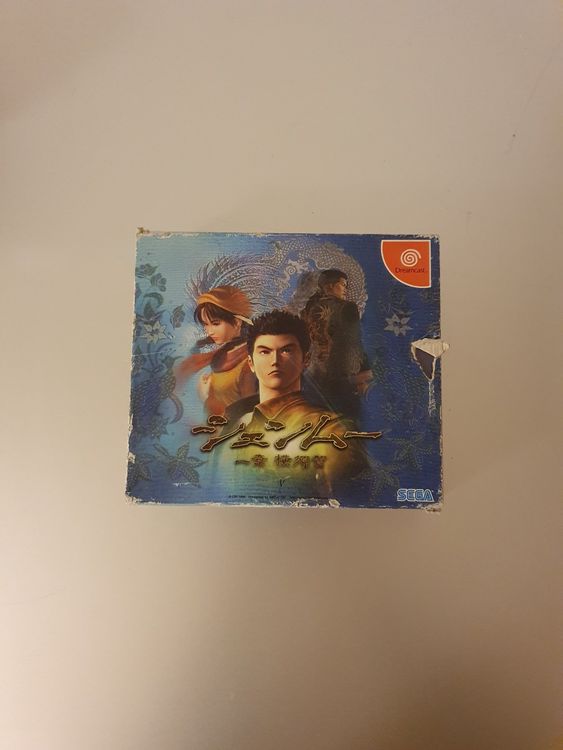 Jeu Shenmue - SEGA Dreamcast - Version NTSC-U/C (USA/Canada) - État Correct, Jouable
