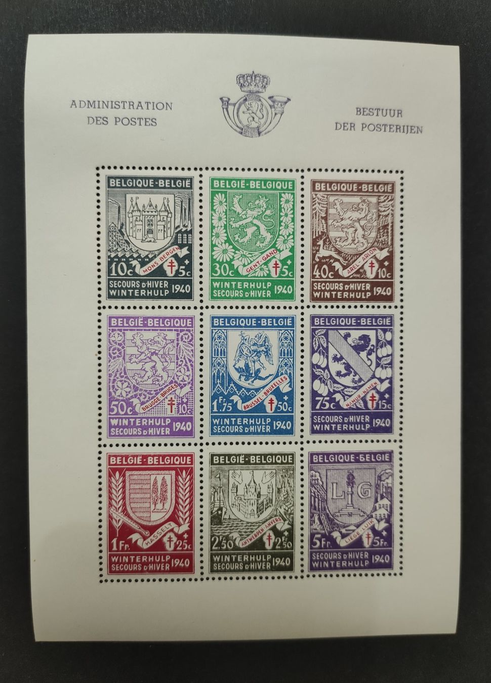 Tous les timbres: Belgien 1941, n° BL10A – D'occasion à Wil SG par Zazal