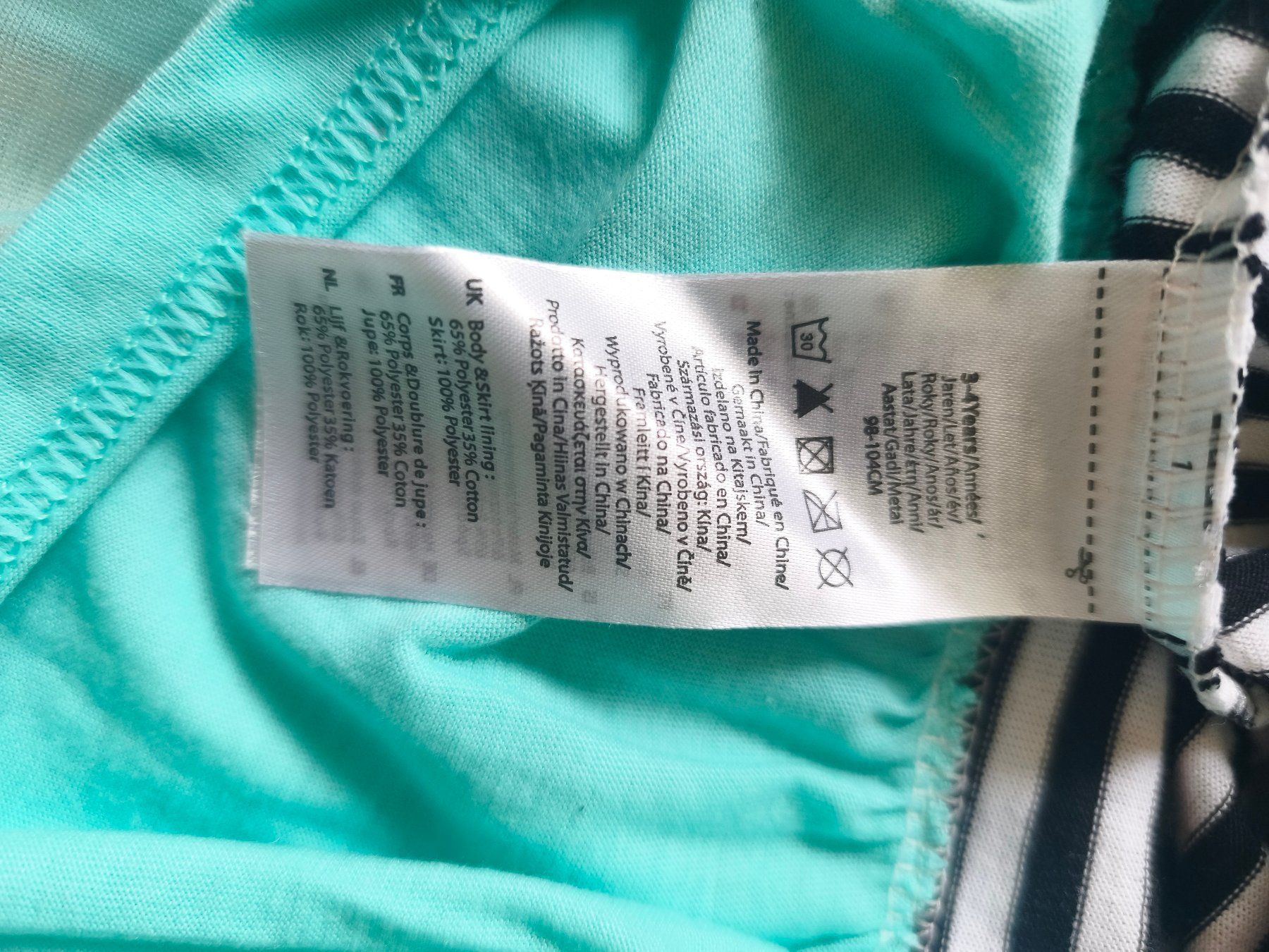 Kleider & Röcke: ROBE HELLO KITTY – Neu (gemäss Beschreibung) aus Mervelier von ZORHA 3