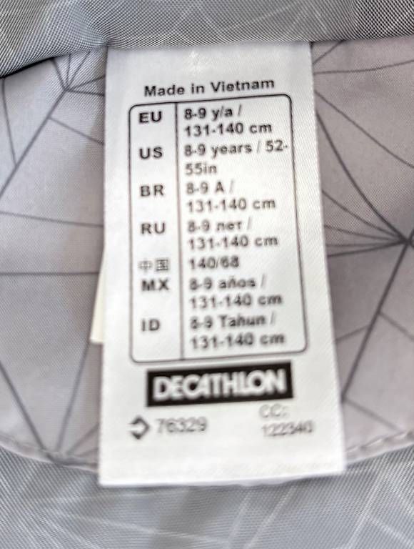 Decathlon Sonstige Jungenkleidung: Gilet, Grösse 131-140 – Gebraucht aus Biel/Bienne von ssteini 1