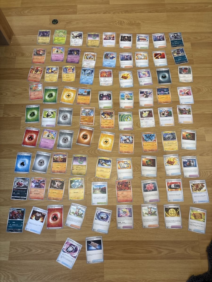 Pokémon Carte collezionabili: Neuwertige Pokemonkarten – Nuovo (secondo la descrizione) da Heimberg venduto da saivaa