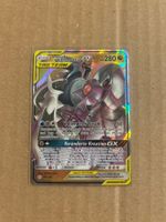 Arceus & Dialga & Palkia GX Tag Team (156/236)