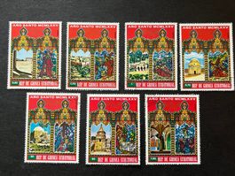 guinea Holy Year to Madrid 1975  gest. (E927)