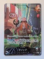 One Piece TCG Usopp OP10-042 L Leader Parallel JP