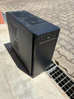 PC ohne Grafikkarte und Festplatte