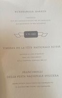1950 Pro Patria Satz Viererblock ET in PTT Geschenkheft