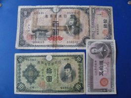 Altes japanisches Notgeld-Set – 100 & 10 Yen Scheine, Sam...