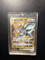 Carte Pokémon Arceus GOLD VSTAR (korean)