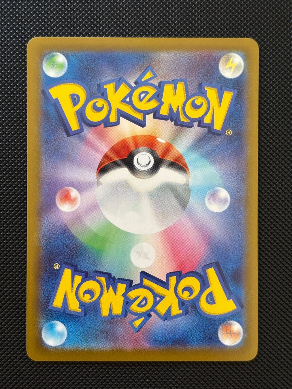 Pokémon Sammelbilder & Trading cards: Jap - Méga-Zygarde Ex Gold 117/080 - Pokémon – Neu (gemäss Beschreibung) aus Neuchâtel von caraadrynn 3