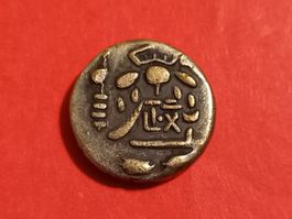 Unbekannte Medaille oder Münze, 5g