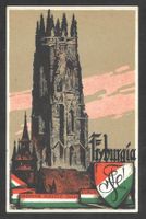Studentenverbindung Fryburgia Freiburg
