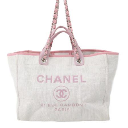 Chanel Medium Deauville Bag