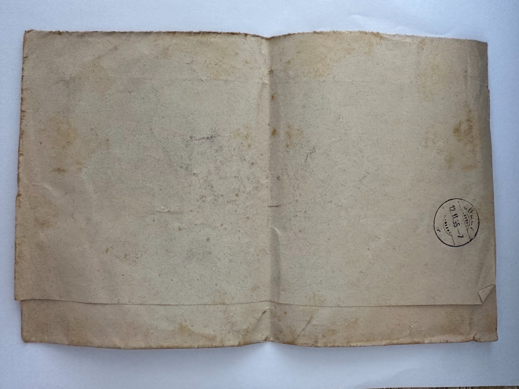 Documenti: Formulaire de remboursement postal historique1985 – Usato da Lausanne venduto da gio_vintage17 1