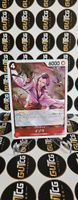 One Piece Izo OP17 Japanisch