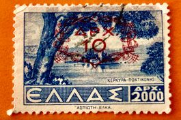 Briefmarken aus Griechenland   gestempelt 