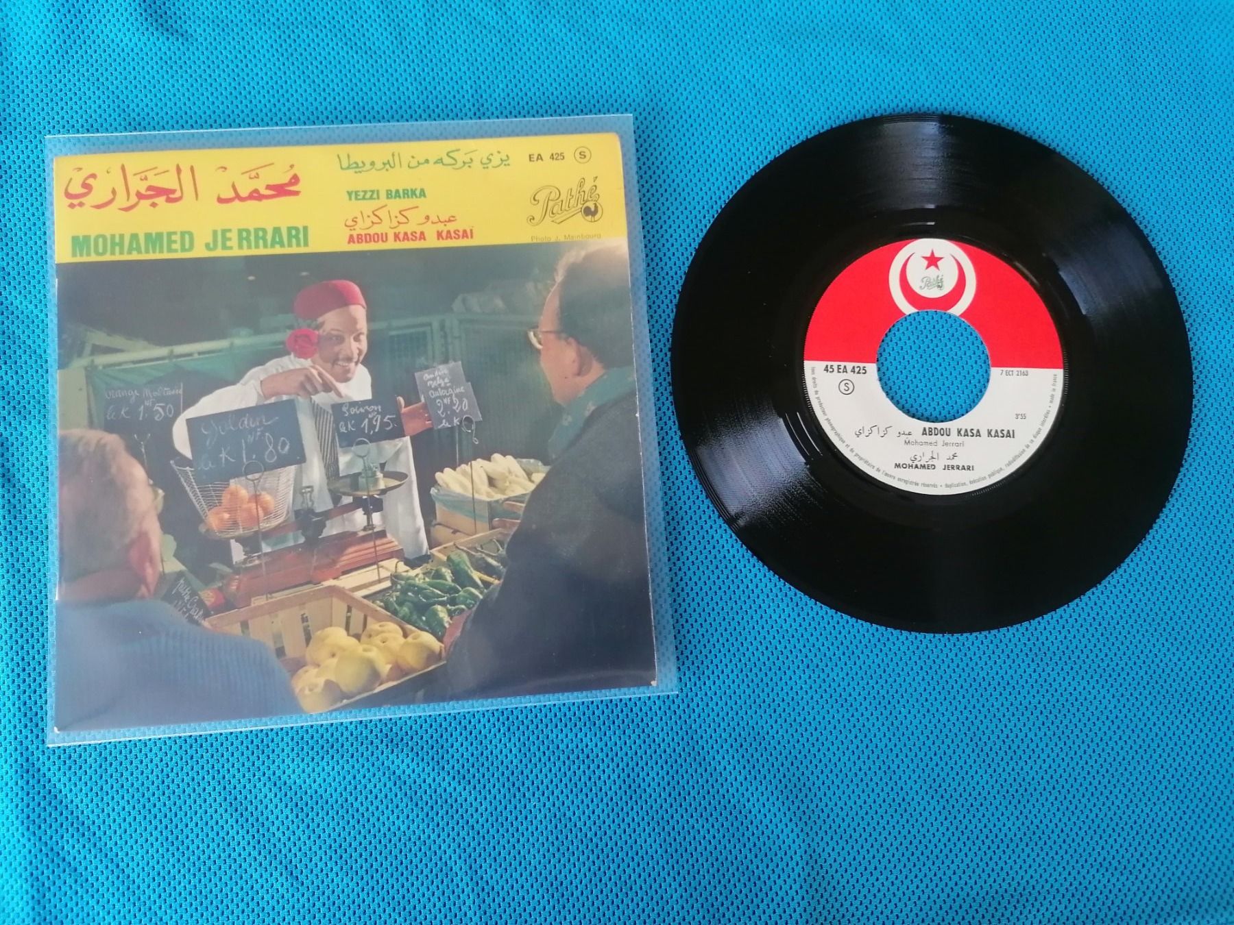 Dischi in vinile: Mohamed Jerrari – Yezzi Barka – Usato da Emmenbrücke venduto da lamorak
