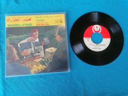Mohamed Jerrari – Yezzi Barka