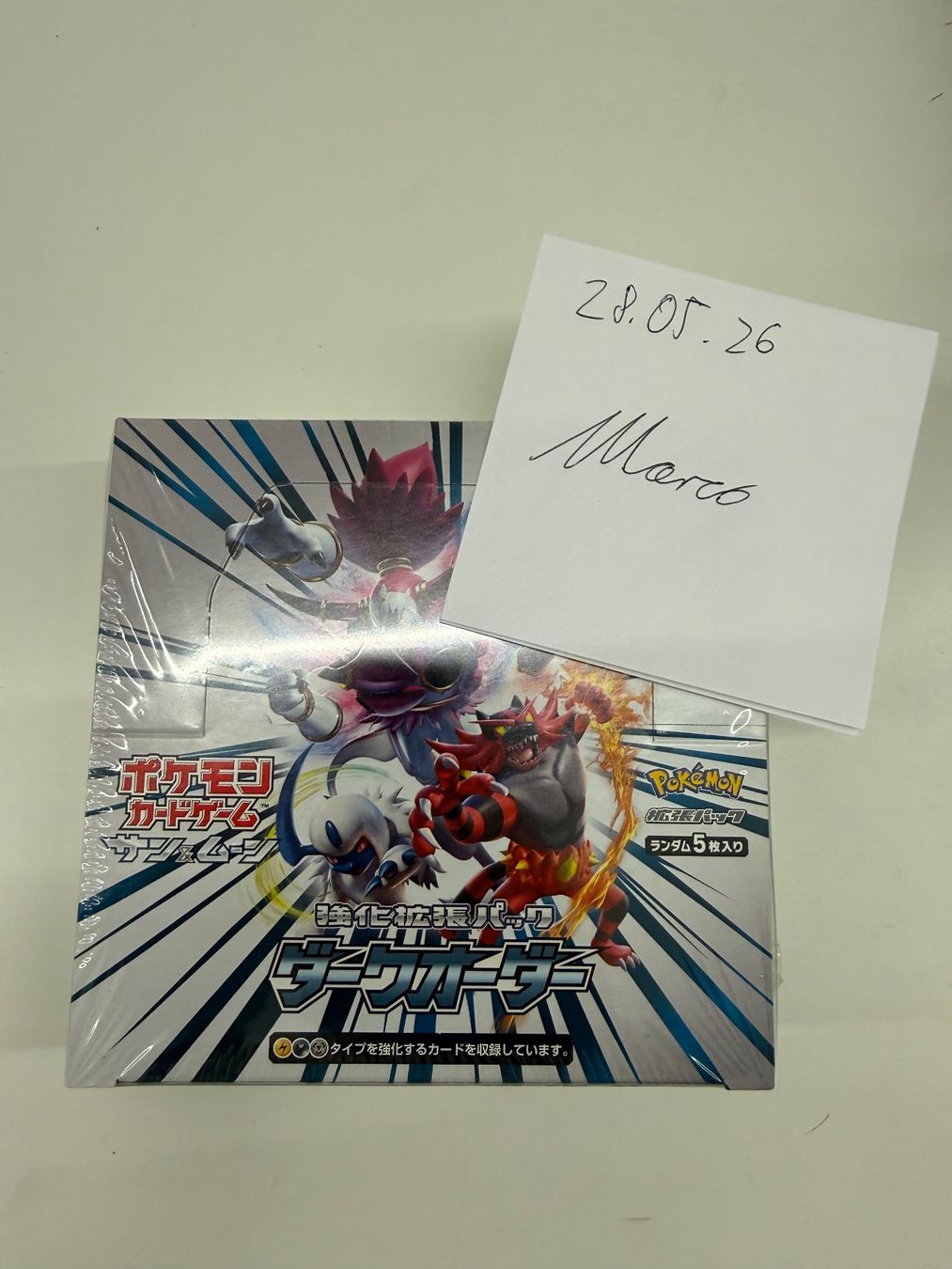 Pokémon Carte collezionabili: Pokemon Display JAP Dark Order NM Sealed – Nuovo e nell'imballaggio originale da Worb venduto da Umbreone 2
