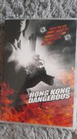 HONG KONG DANGEROUS    DVD