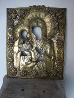 Antik Oklad Riza / Ikone Russland