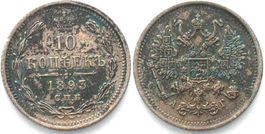 RUSSLAND 10 Kopeken 1893 СПБ АГ, ALEXANDER III. Silber vz