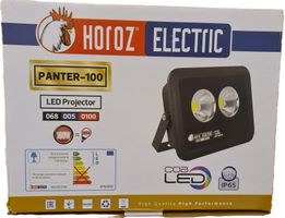 100W LED Strahler IP65