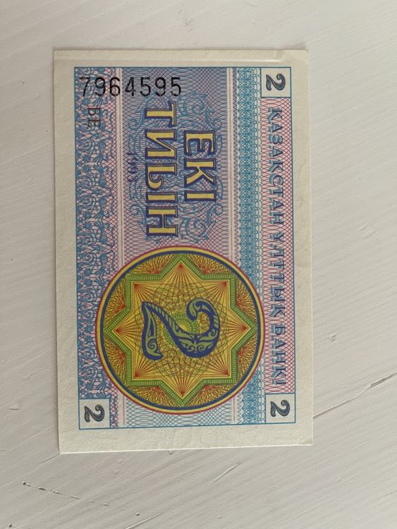 STATI UNITI - 2 DOLLARI 1976 - Timbro &amp; Francobollo 1&deg; Giorno