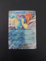 Keldeo ex  #030 White Flare (WHT EN)