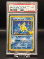 2021 MAGIKARP CELEBRATIONS CLASSIC COLLECTION PSA 9 🌟🌟🌟