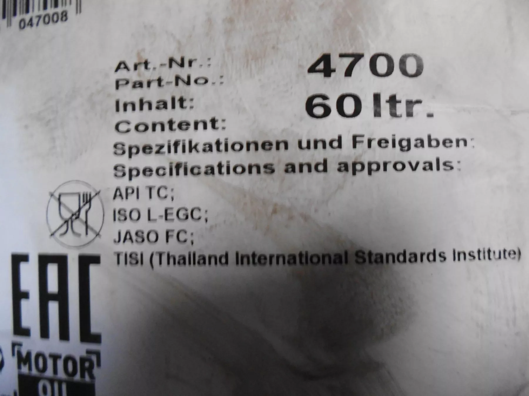 Mofas: Mofa – Neu und originalverpackt aus Rümlang von Jimbo19 1