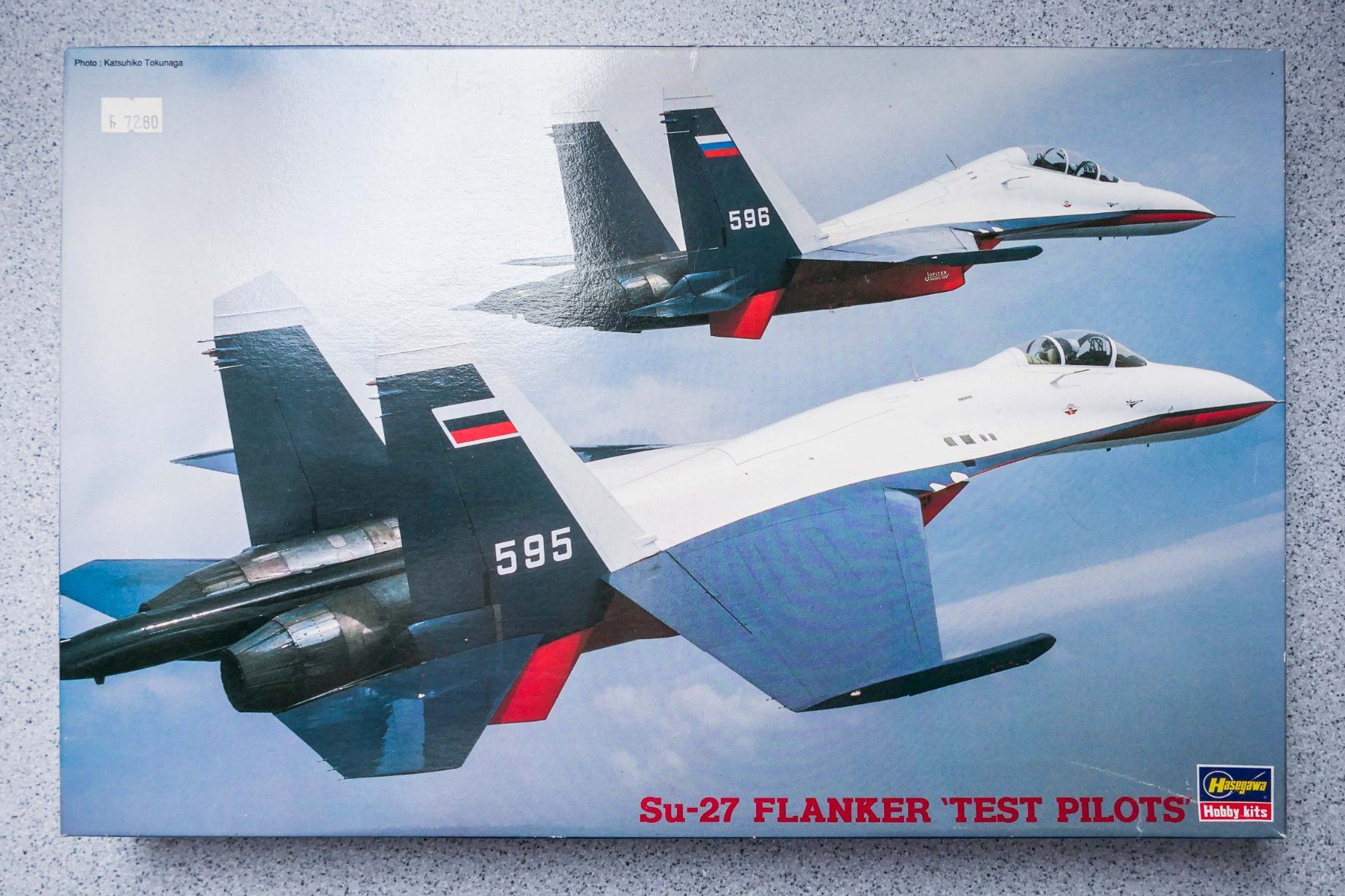 Kit di costruzioni: Bausatz Sukhoi Su-27 Flanker 'Test Pilots' – Nuovo e nell'imballaggio originale da Abtwil AG venduto da Hotair