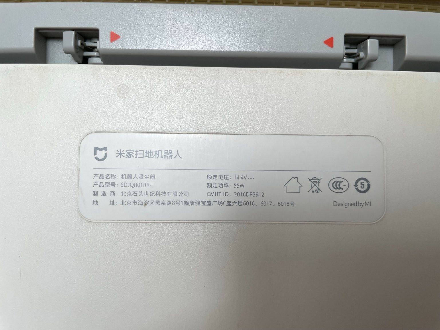 Xiaomi Aspirateurs & Accessoires: Xiaomi Mi Robot Vacuum (1. Generation) mit Ladestation – D'occasion à St. Gallen par dpilipenka 1