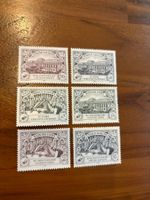 6 UN Briefmarken 50 Jahre Vereinte Nationen 1995